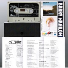 BARRY MANILOW Even Now+If I Should Love Again 2 in 1 JAPAN CASSETTE 35RT-11