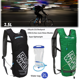cycling bladder bag