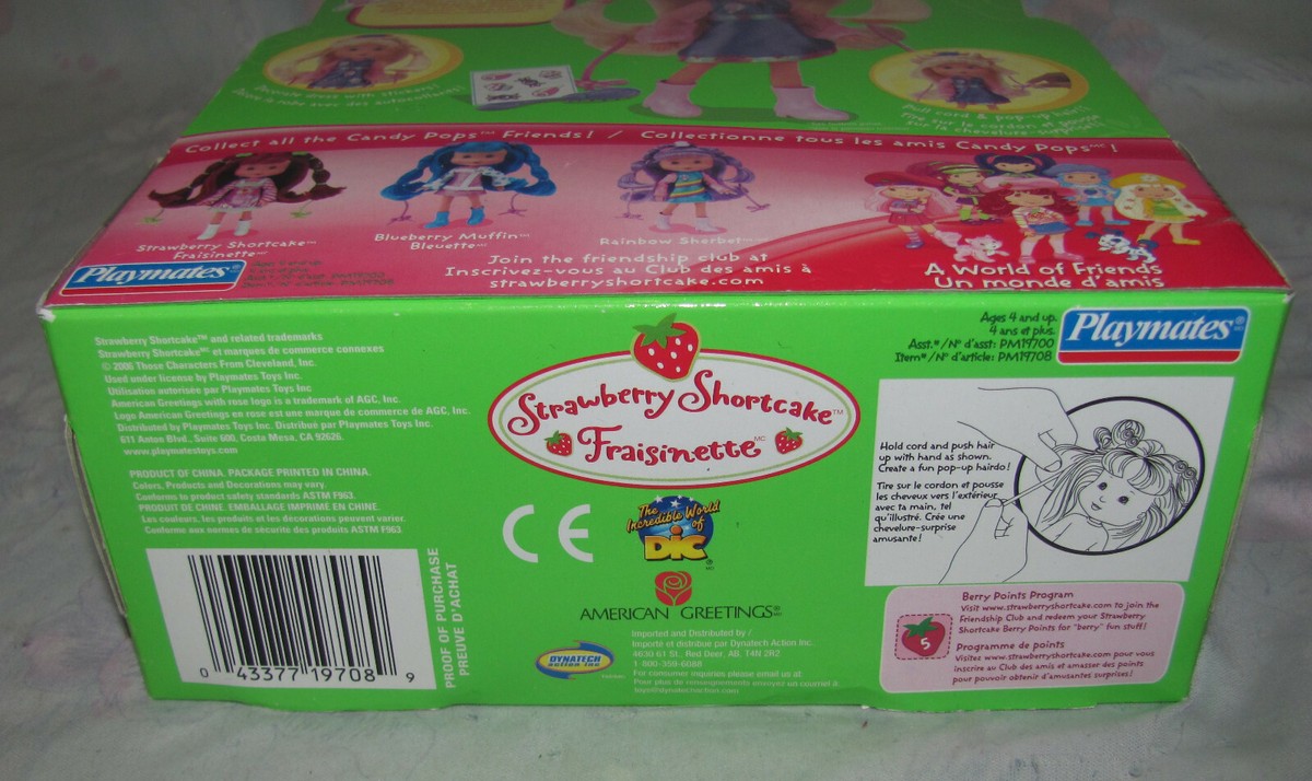 【中古】 Shortcake/ＣＤシングル（１２ｃｍ）/GCR-65 Amazon.com: Strawberry Shortcake - Puttin On The Glitz - Dvd