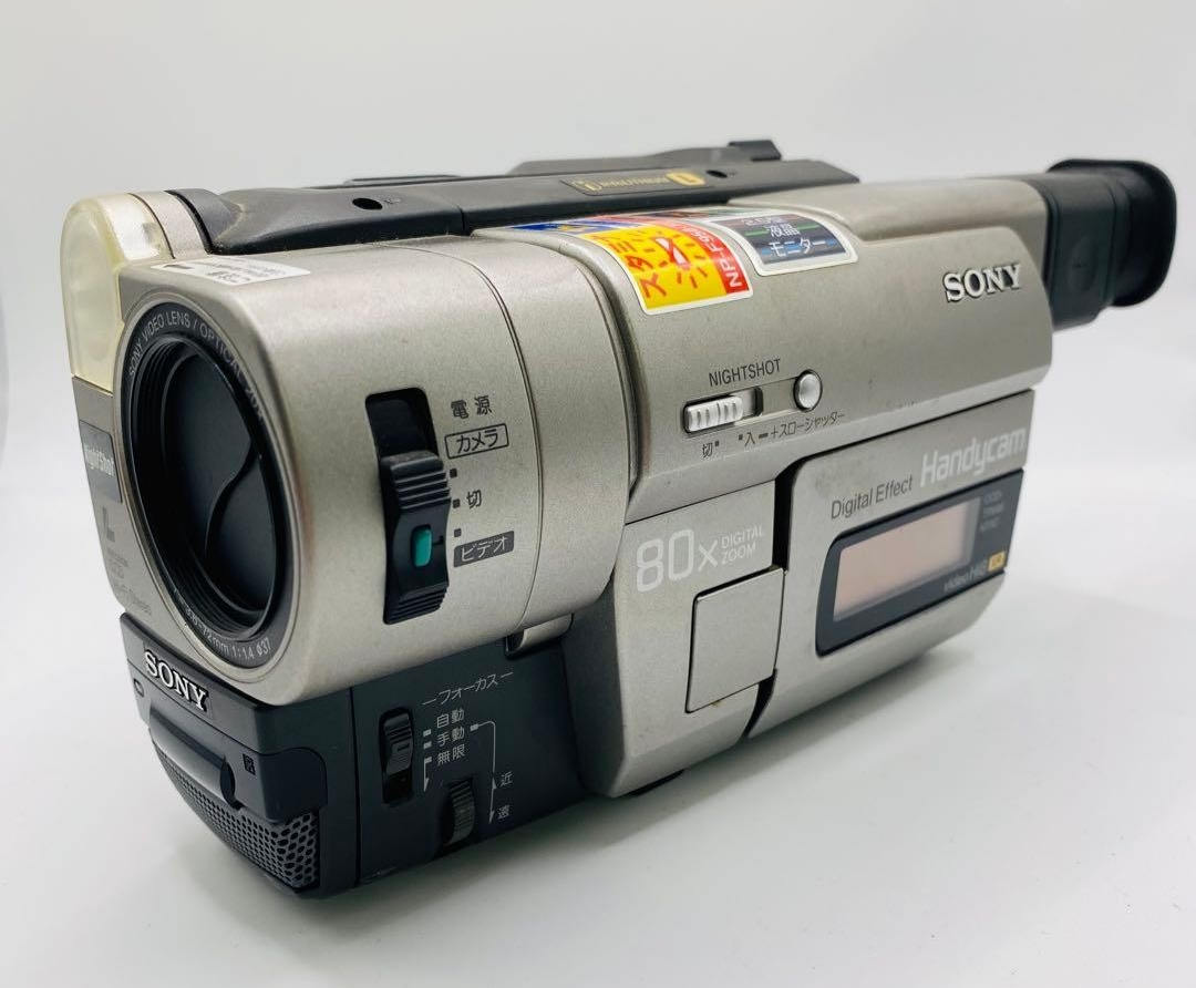 SONY ソニー 8mm テープ ビデオカメラ CCD-TRV66 hotmeteor_b016jrex0u-