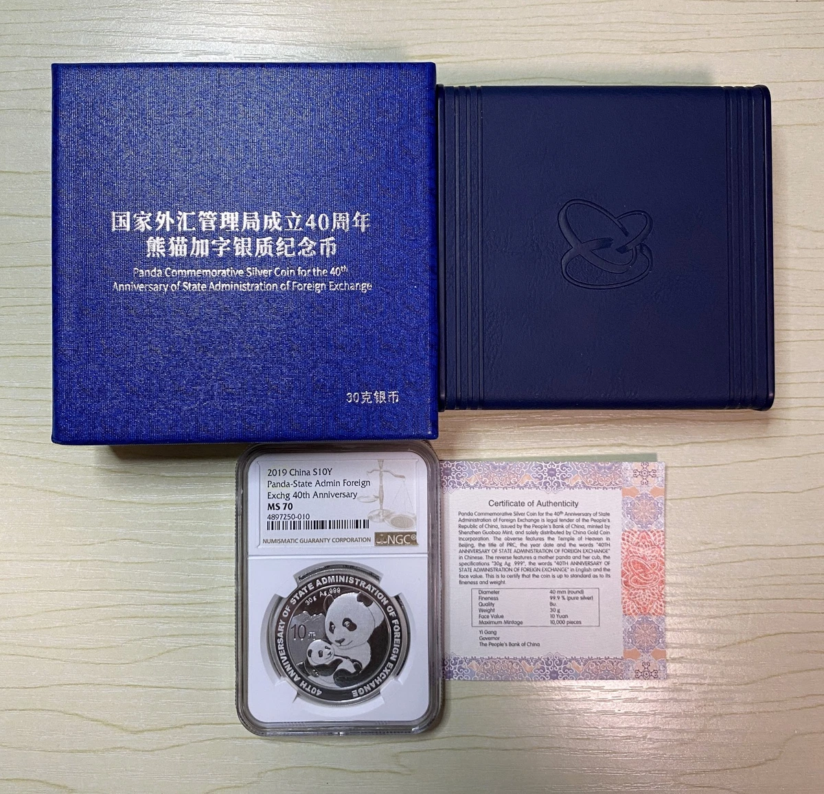 Chinese Panda MS 70 Graded 2019 Silver Bullion Coins for sale | eBay