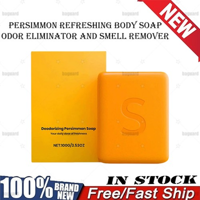 #ad 2026 Swarva Persimmon Soap Bar Body Odor Control Deodorant Soap for Menamp;Women $12.99