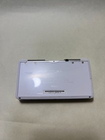 [ 1 Day Sihp ] Nintendo 3DS Ice White Console JPN Tested Working Good Condition