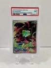 PSA 9 Bulbasaur Illustration Rare Mega Evolution enhanced  Pokemon  stamped 2025