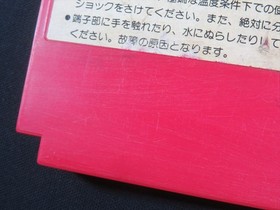 Donkey Kong Famicom 1 3 Nintendo Japan FC Japanese authentic cartridge 2 game