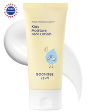 Kids Moisture Face Lotion 2.7 Fl Oz GOONGBE Non-Sticky Quick-Absorb Daily Skin