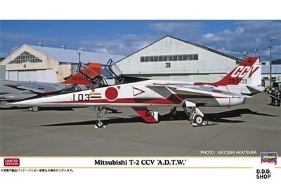 Mitsubishi T-2 CCV 1/48 Modellbausatz