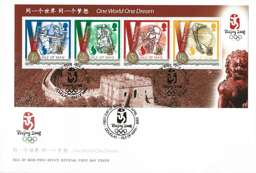 2008 Isle of Man Olympic Games Beijing First Day Cover