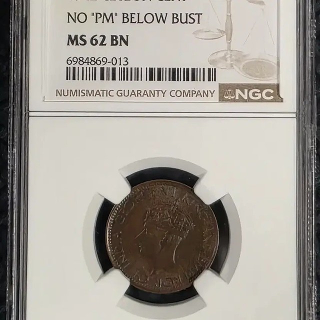 1942 Saloon 1-Cent Coin NGC MS62 BN - Rare Collectible