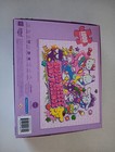 Hello Kitty and Friends Tokyo Skate 1000 Piece Puzzle Multicolor Jigsaw NEW — photo 2