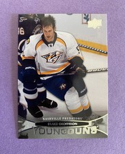 2011-12 UPPER DECK YOUNG GUNS BLAKE GEOFFRION RC ROOKIE #224 NASHVILLE