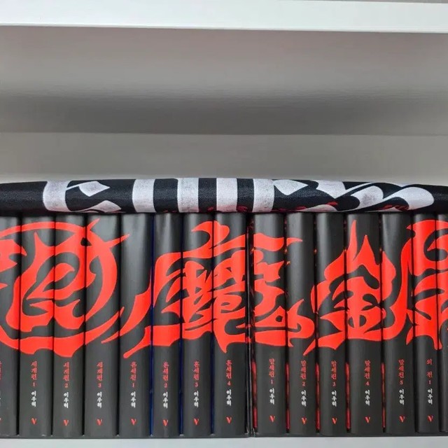 The Exorcist Complete Collection Box Set by Lee Woo-hyuk