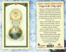 Prayer to the Holy Spirit - Laminated  Holy Card HC9-066E