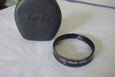 Kenko MIRAGE 58S Special Effects Glass Lens Filter and zipper Case