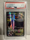 Gengar EX (114 Full Art) 114/119 XY - Phantom Forces Holo