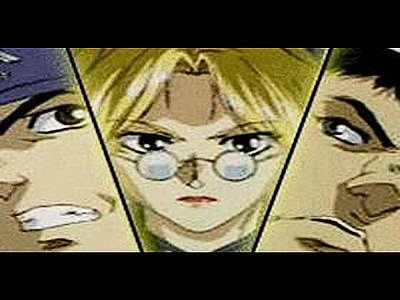 Project Horned Owl (Sony PlayStation 1, 1996)