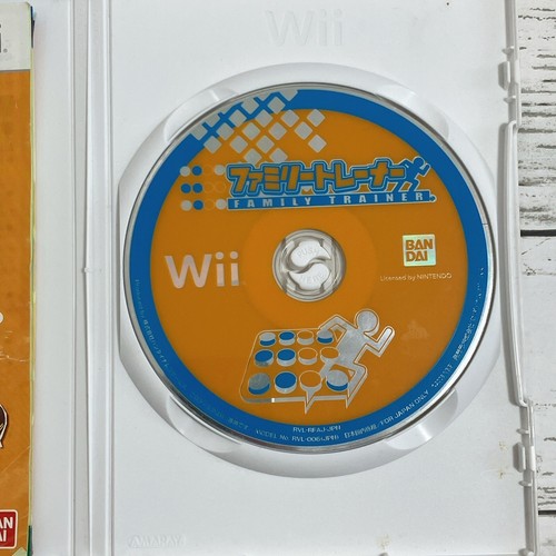 Family Trainer Active Life Outdoor Challenge Nintendo Wii RVL-R-RFAJ Games JAPAN - Picture 9 of 10