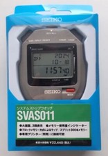 SEIKO STOPWATCH FOR TRACK AND FIELD ATHLETICS SVAS011