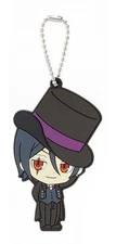 Black Butler Sebastian Book of Circus Rubber Key Chain NEW