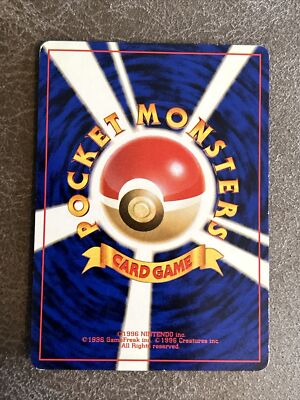 pokemon card item finder Pokemon | Jolteon VMAX Premium Collection