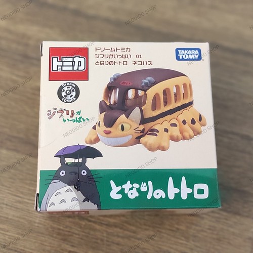 FIGURINE VOITURE miniature TOMICA TAKARA TOMY GHIBLI 01 CHAT BUS NEKO totoro D - Imagen 3 de 6