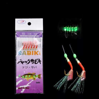 Sabiki Rigs Real Fish Skin Lures Freshwater//Saltwater Taste Sabiki Rigs Glow 10g