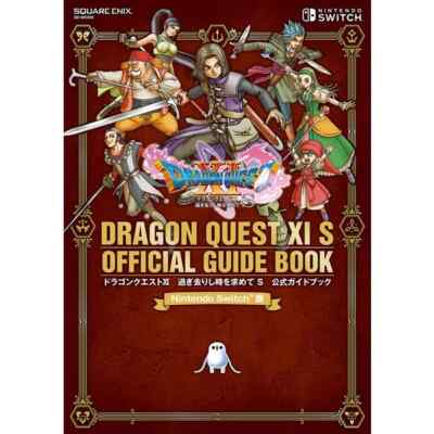 MCBN589 UGX Dragon Quest XI for Nintendo Switch Official Guidebook
