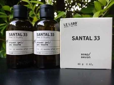 LE LABO SANTAL 33 SHOWER GEL AND 1 BAR SOAP