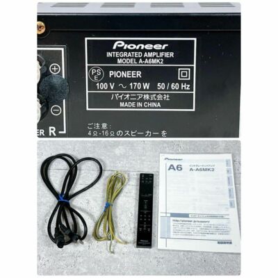 アンプ A-A6MK2 PIONEER Good condition Pioneer A-A6MK2 integrated amplifier