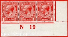 SG. 357 variety N16 (6). 1d Deep Brick Red. A mounted mint ( 2 stamps UNM B68219