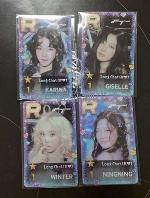 AESPA OFFICIAL SUPERSTAR SUPER STAR LONG CHAT PHOTOCARD Karina