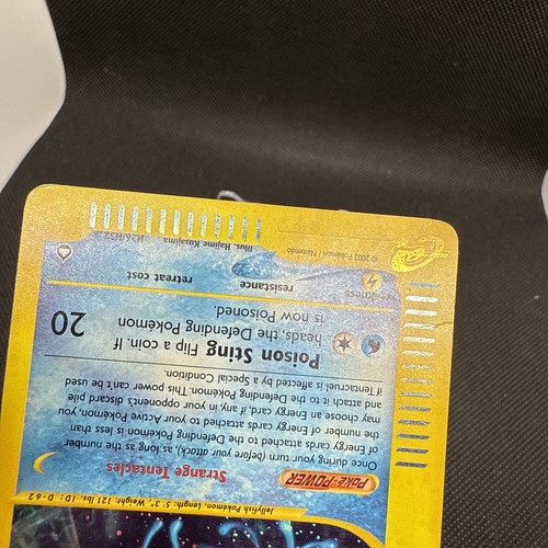 Tentacruel H26/H32 Aquapolis E-Series Holo Rare Vintage Pokemon Card 🔥 - Picture 3 of 8