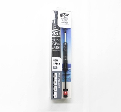 Jackall RGM Rod Spinnen Spec 6/69 2.06m 5Pc Red (2867)