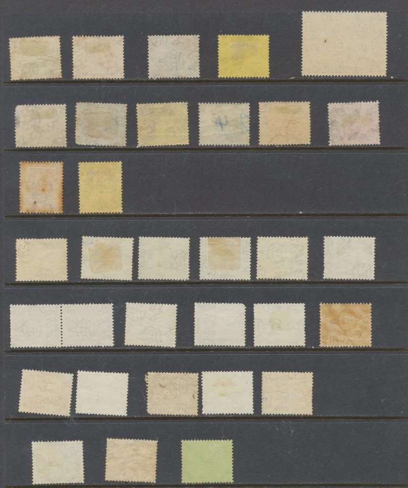 Estampillas de Malasia 1884-1949 Johore; Kelantan; Selangor; Japón Occ.Fed Malay States Foto 2 de 4