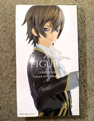 Banpresto EXQ Figure Code Geass Lelouch of the Rebellion Lelouch Lamperouge