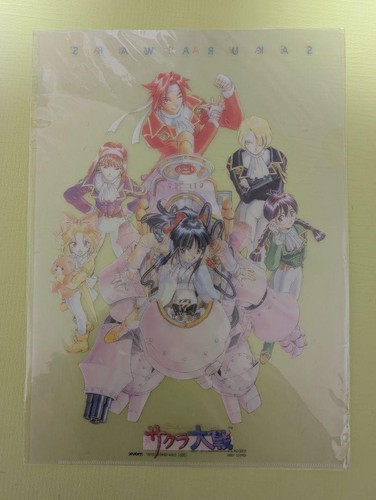 Sakura Wars Clear File