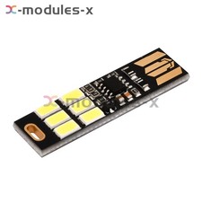 5 Mini Portable USB 6LED Light Touch Sensor Dimmable Night Light Module