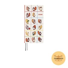 Hobonichi Techo 2026 Weeks 100 ORANGE Jan