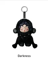 Pop Mart Skullpanda You Found Me! Series Plush Doll Pendant - Darkness
