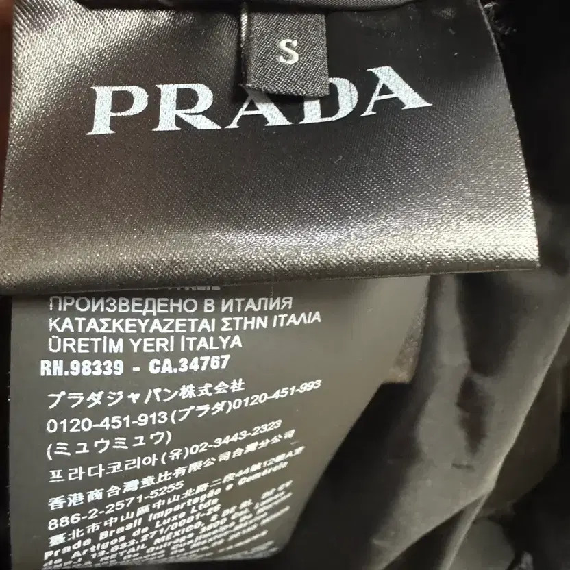 Prada Triangular Padded Jacket - New - image 3