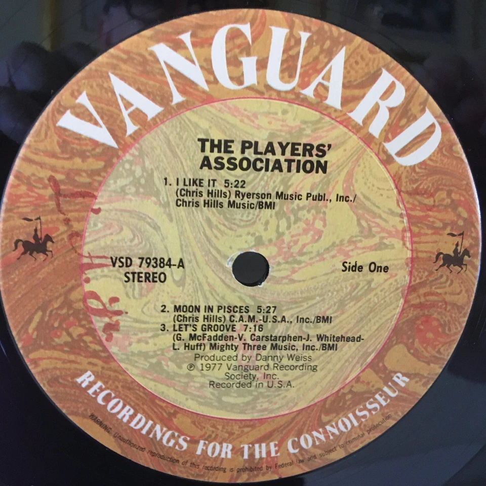 The Players' Association - The Players' Association LP - Image 3 of 4