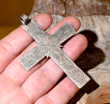 Antique Ethiopian Coptic Christian Cross Engraved Silver Pendant Ethiopia Africa