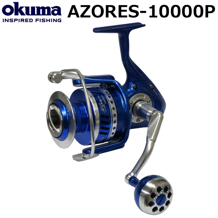 ZENITH x OKUMA AZORES Offshore Spinning Reel variations | eBay