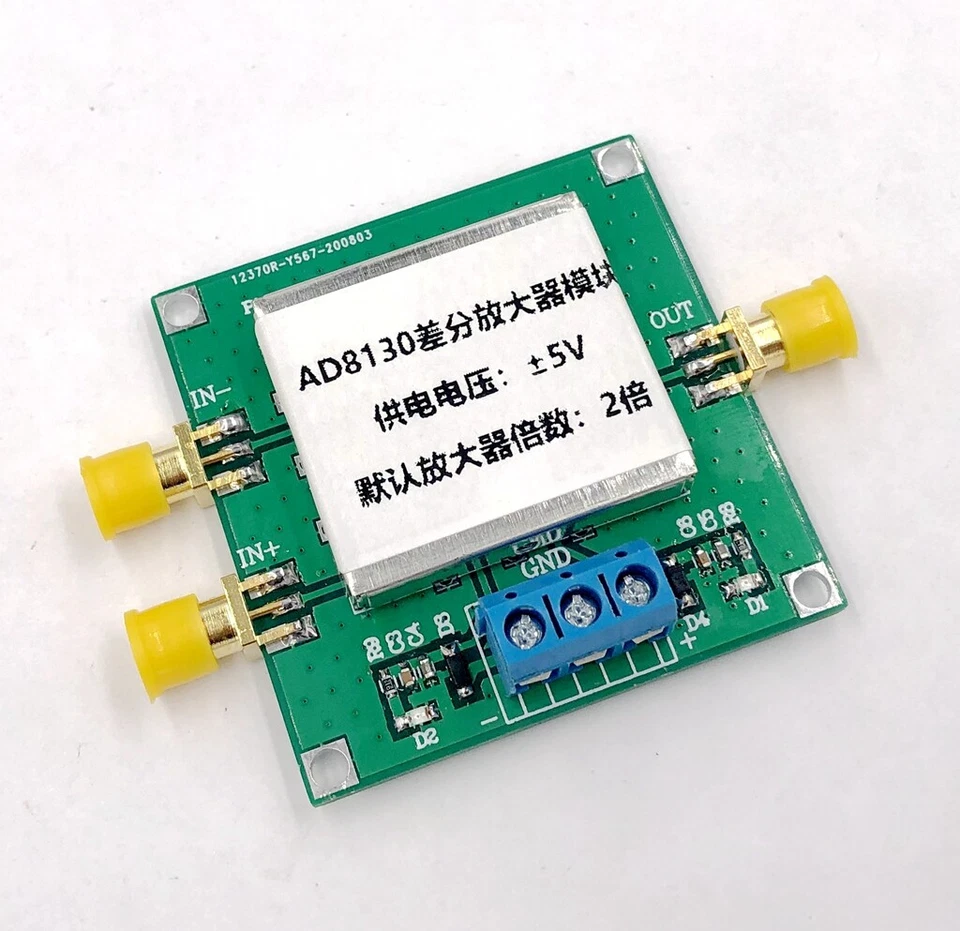 AD8130 Differential Receiver Amplifier Module to Single-ended 270MHz High CMRR - Image 2 of 4