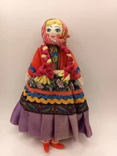 Russian Cloth Doll, Rag Doll, Hand Painted Face, Folk Art Toy 8.5"