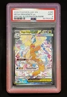 2026 Pokemon Ascended Heroes Mega Dragonite EX SIR Holo PSA 9 #290/217