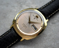 January 1967 Vintage Seiko