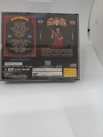 Sega Saturn Software Model Mr. Bones Sega FHS68