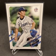 2021 Topps NPB Nippon Professional Baseball Cards Checklist 27