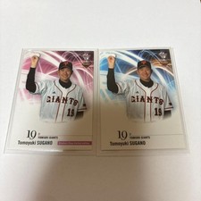 Yomiuri Giants Sugano Tomoyuki Rookie Card Baseball Trading Card Set